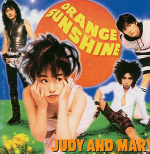 Judy and Mary - Orange Sunshine cover art