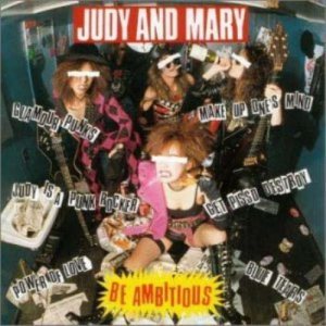 Judy and Mary - Be Ambitious cover art