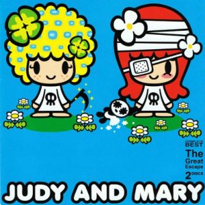 Judy and Mary - The Great Escape cover art Judy and Mary - The Great Escape cover art