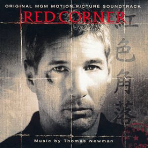 Thomas Newman - Red Corner cover art