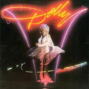 Dolly Parton - Great Balls of Fire cover art