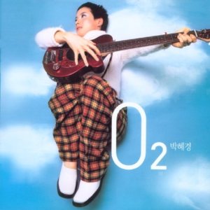 박혜경(Park Hyekyoung) - O2 cover art