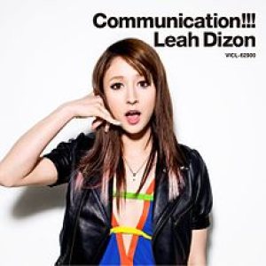 Leah Dizon - Communication!!! cover art