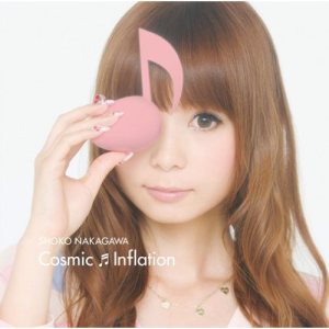 中川翔子 - Cosmic Inflation cover art