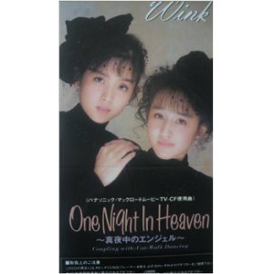Wink - One Night in Heaven ~眞夜中のエンジェル~ cover art
