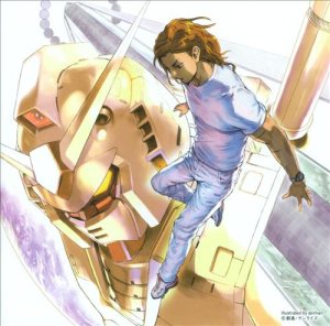 Andrew W.K. - Gundam Rock cover art