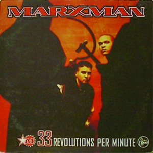 Marxman - 33 Revolutions per Minute cover art