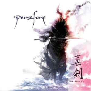 Persefone - 真剣 (Shin-ken) cover art