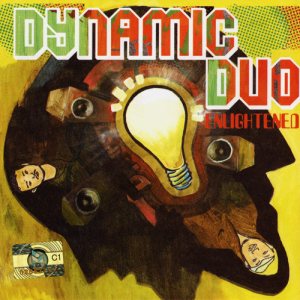 Dynamic Duo - Enlightened cover art Dynamic Duo - Enlightened cover art