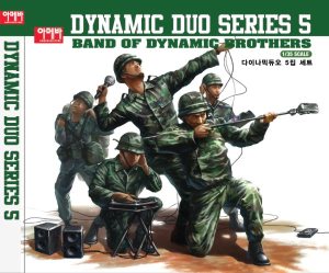 Dynamic Duo - Band of Dynamic Brothers cover art Dynamic Duo - Band of Dynamic Brothers cover art