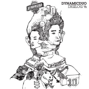 Dynamic Duo - DIGILOG 1/2 cover art