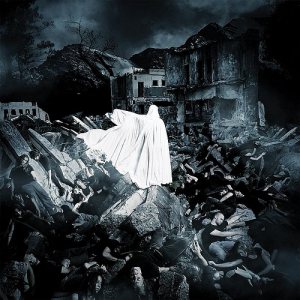 Oh, Sleeper - When I Am God cover art