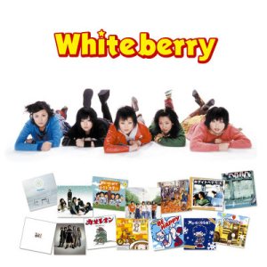 Whiteberry - GOLDEN☆BEST Whiteberry cover art