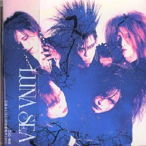 LUNA SEA - Luna Sea cover art LUNA SEA - Luna Sea cover art