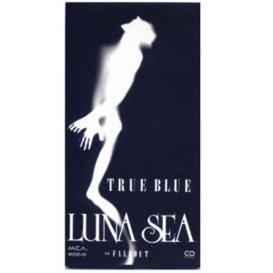 LUNA SEA - True Blue cover art