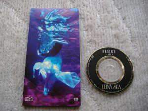 LUNA SEA - Desire cover art