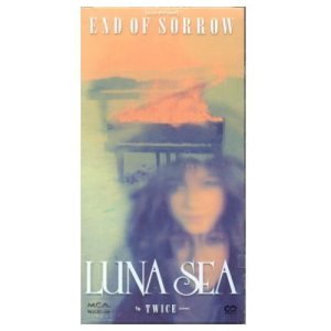 LUNA SEA - End of Sorrow cover art