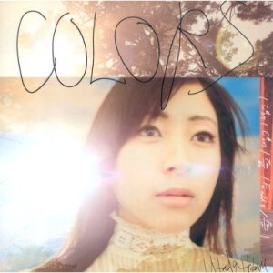 宇多田ヒカル - COLORS cover art