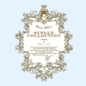 宇多田ヒカル - Utada Hikaru SINGLE COLLECTION VOL.1 cover art