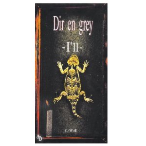 Dir en grey - -I'll- cover art