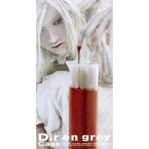 Dir en grey - Cage cover art