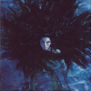 Dir en grey - 太陽の碧 cover art