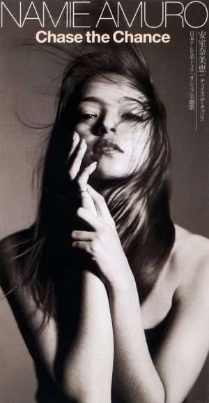 安室奈美恵 - Chase the Chance cover art 安室奈美恵 - Chase the Chance cover art