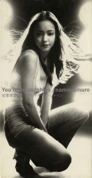 安室奈美恵 - You're my sunshine cover art