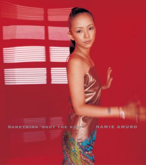 安室奈美恵 - SOMETHING 'BOUT THE KISS cover art