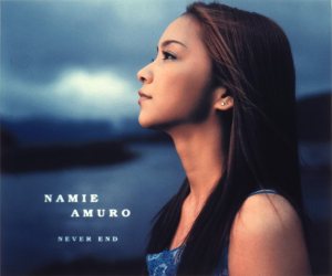 安室奈美恵 - NEVER END cover art