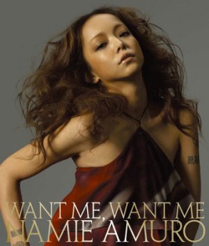 安室奈美恵 - WANT ME, WANT ME cover art