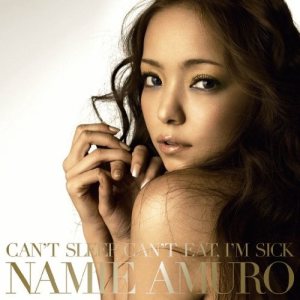 安室奈美恵 - CAN'T SLEEP, CAN'T EAT, I'M SICK / 人魚 cover art