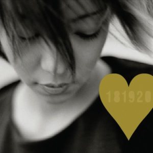 安室奈美恵 - 181920 cover art