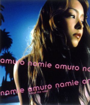 安室奈美恵 - break the rules cover art