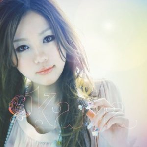 西野カナ - glowly days cover art 西野カナ - glowly days cover art