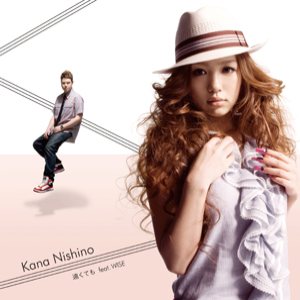 西野カナ - 遠くても feat.WISE cover art 西野カナ - 遠くても feat.WISE cover art