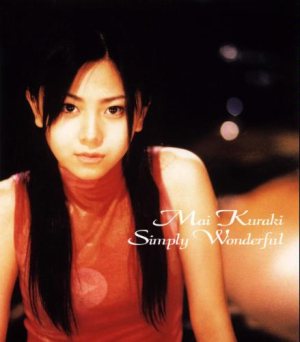 倉木麻衣 - Simply Wonderful cover art