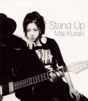 倉木麻衣 - Stand Up cover art