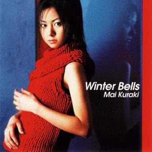 倉木麻衣 - Winter Bells cover art
