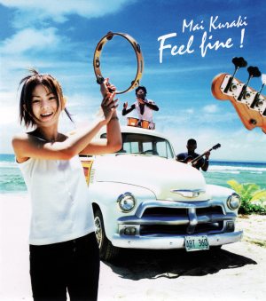 倉木麻衣 - Feel fine ! cover art