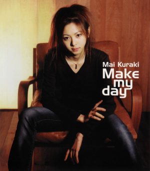 倉木麻衣 - Make my day cover art