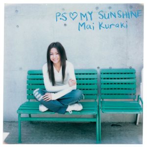 倉木麻衣 - P.S ♡ MY SUNSHINE cover art