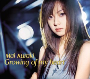 倉木麻衣 - Growing of my heart cover art 倉木麻衣 - Growing of my heart cover art