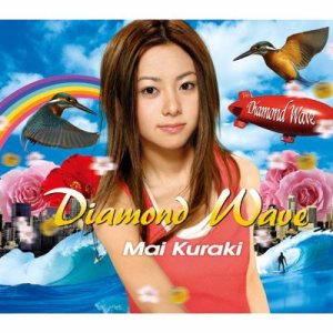 倉木麻衣 - Diamond Wave cover art