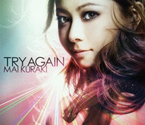 倉木麻衣 - TRY AGAIN cover art 倉木麻衣 - TRY AGAIN cover art
