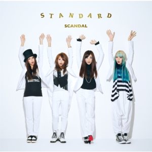 Scandal - STANDARD cover art