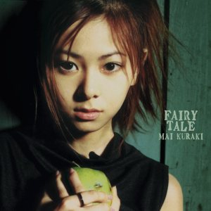 倉木麻衣 - FAIRY TALE cover art