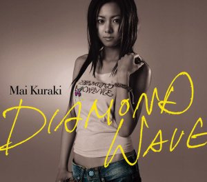 倉木麻衣 - DIAMOND WAVE cover art