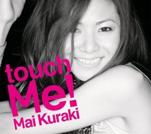 倉木麻衣 - touch Me! cover art