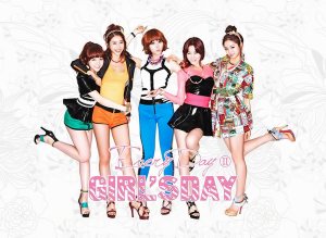 걸스데이 (Girl's Day) - Everyday II cover art